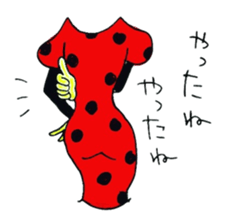 We are KIRAKIRA-DAN sticker #8125264