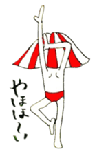 We are KIRAKIRA-DAN sticker #8125265