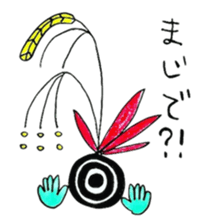 We are KIRAKIRA-DAN sticker #8125268