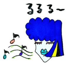 We are KIRAKIRA-DAN sticker #8125272