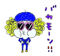 We are KIRAKIRA-DAN sticker #8125280