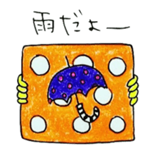 We are KIRAKIRA-DAN sticker #8125282