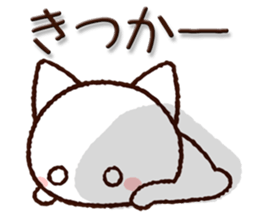 Hakata dialect cat sticker #8125289