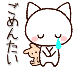 Hakata dialect cat sticker #8125295
