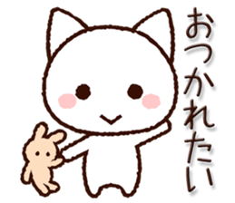 Hakata dialect cat sticker #8125299