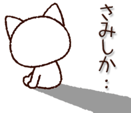 Hakata dialect cat sticker #8125300