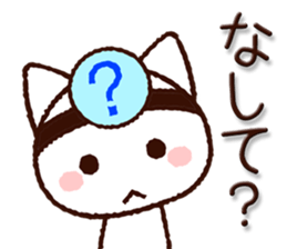 Hakata dialect cat sticker #8125306