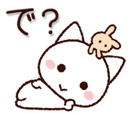 Hakata dialect cat sticker #8125309