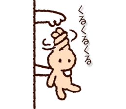 Hakata dialect cat sticker #8125316