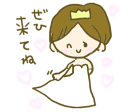 Wedding Girl sticker #8125485