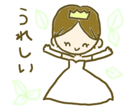 Wedding Girl sticker #8125492