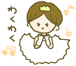 Wedding Girl sticker #8125493