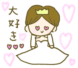Wedding Girl sticker #8125494
