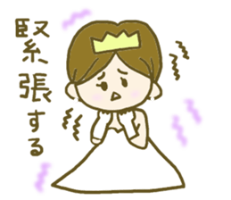 Wedding Girl sticker #8125509