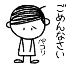 Tommy-san sticker #8125607