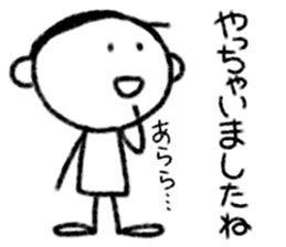 Tommy-san sticker #8125630