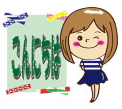 Everyday Life Honorific sticker #8125645