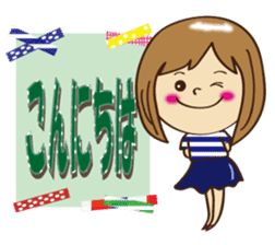 Everyday Life Honorific sticker #8125645
