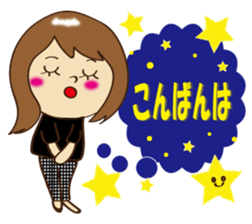 Everyday Life Honorific sticker #8125646