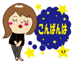 Everyday Life Honorific sticker #8125646