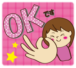 Everyday Life Honorific sticker #8125650