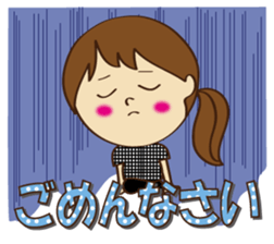 Everyday Life Honorific sticker #8125651