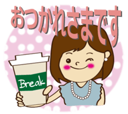 Everyday Life Honorific sticker #8125654