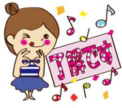 Everyday Life Honorific sticker #8125659
