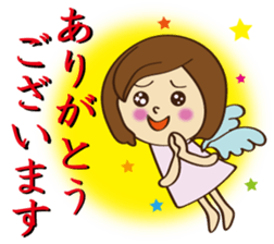 Everyday Life Honorific sticker #8125660