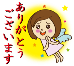 Everyday Life Honorific sticker #8125660