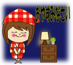 Everyday Life Honorific sticker #8125663