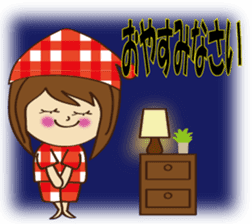 Everyday Life Honorific sticker #8125663