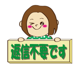 Everyday Life Honorific sticker #8125664