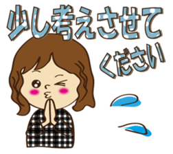 Everyday Life Honorific sticker #8125665