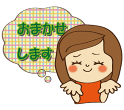 Everyday Life Honorific sticker #8125678