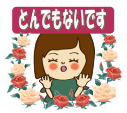 Everyday Life Honorific sticker #8125680