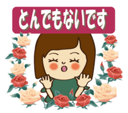 Everyday Life Honorific sticker #8125680