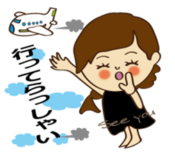 Everyday Life Honorific sticker #8125682