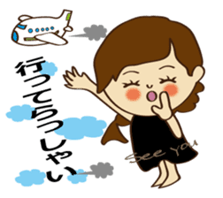 Everyday Life Honorific sticker #8125682