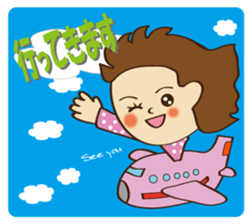 Everyday Life Honorific sticker #8125683