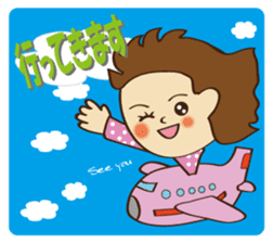 Everyday Life Honorific sticker #8125683