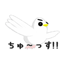 Happy BIRDY sticker #8125804