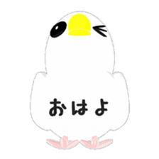 Happy BIRDY sticker #8125808