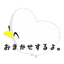 Happy BIRDY sticker #8125812
