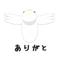 Happy BIRDY sticker #8125815