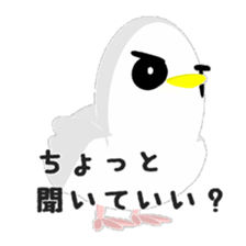 Happy BIRDY sticker #8125816