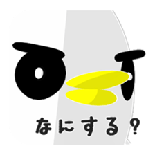 Happy BIRDY sticker #8125820