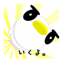 Happy BIRDY sticker #8125821