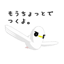 Happy BIRDY sticker #8125823