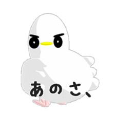 Happy BIRDY sticker #8125824